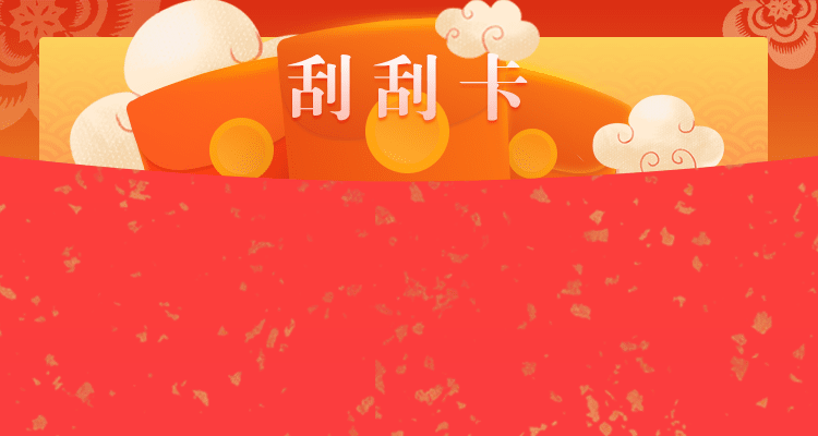 加拿大28预测,pc28预测,加拿大历史走势在线预测查询网