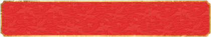 加拿大28预测,pc28预测,加拿大历史走势在线预测查询网